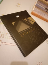 Βουλευτές και ευρωβουλευτές συγγράφουν 1974-2008