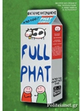Full Phat