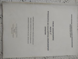 Γενική δενδροκομία μέρος 2