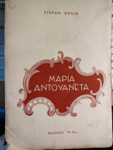 Μαρία Αντουανέτα