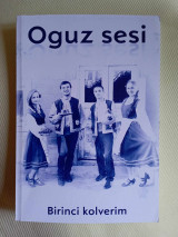 Oguz sesi
