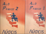 Allo France 1, Allo France 2, Λύσεις
