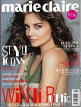 Περιοδικό Marie Claire Nοέμβριος 2010 Τεύχος 264