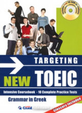 Targeting New Toeic Intensive Coursebook - 10 Complete Practice Tests (+cd-Rom+3 Extra Practice Tests)