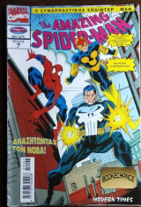Spider-man #7