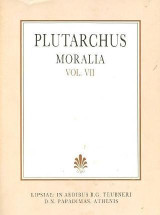 Plutarchi moralia, vol. VII (Πλουτάρχου ηθικά, τόμος Ζ')