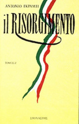 Il Risorgimento