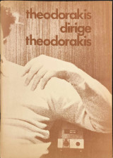 Theodorakis dirige Theodorakis