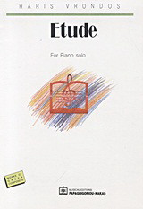 Etude: For Piano Solo