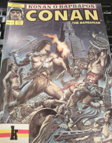Conan No 55