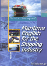Maritime English for the Shipping Industry