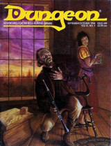 Dungeon: Adventures for Tsr Role-Playing Games, September/October 1994, Issue #49, Vol IX, No. 1