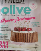Olive τεύχος 104
