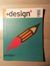+Design Τεύχος 35