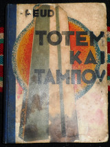 Τοτεμ και ταμπου 1930 s.frued