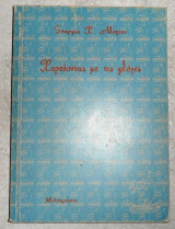 Χορευοντας με τις φλογες 1999 γ.αλεξιου