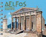 Delfos: Los monumentos de ayer y de hoy