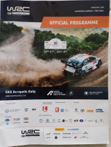 Rally Acropolis WRC -Official programme 2023