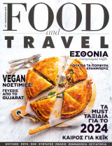 Food & Travel #67