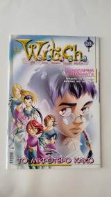 Witch #33