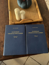 Το Κυπριακό στη Βουλή των Ελλήνων 1915-1989 4 τόμοι