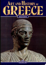 Art and History of Greece