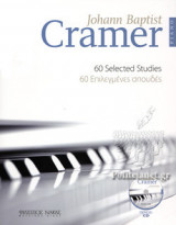 JOHANN BAPTIST CRAMER (+CD) - 60 ΕΠΙΛΕΓΜΕΝΕΣ ΣΠΟΥΔΕΣ