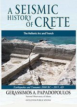 A Seismic History of Crete: The Hellenic Arc and Trench