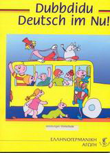 Dubbdidu Deutsch im Nu: Schreibubüngen Vorschule