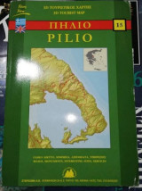 Πήλιο 3D τουριστικός χάρτης
