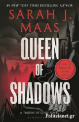 Queen of Shadows