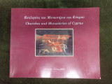 Εκκλησίες και Μοναστήρια της Κύπρου - Churches and Monasteries of Cyprus
