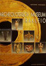 Archeologisch museum Irakleio: Gids voor de bezoeker