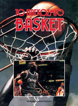 Το παγκόσμιο Basket τόμος 2