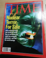 Time Magazine August 29, 1994