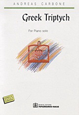 Greek Triptych: For Piano Solo