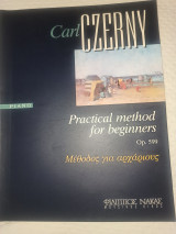 Czerny practical method for beginners op. 599