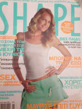 Shape