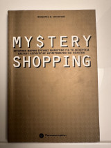 Mystery Shopping