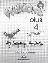 Welcome Plus 4: My Language Portfolio