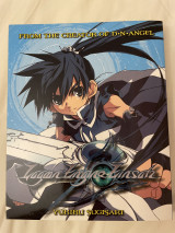 Lagoon Engine Einsatz Volume 1