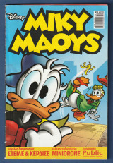 Μίκυ Μάους, Walt Disney, Αρ. Τεύχους 19