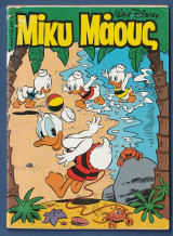 Μίκυ Μάους, Walt Disney, Αρ. Τεύχους 1406