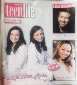 Teen life τεύχος 40