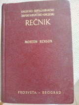 Englesko - srpskohrvatski recnik
