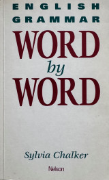 English Grammar word by word