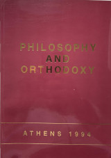 Philosophy and Orthodoxy