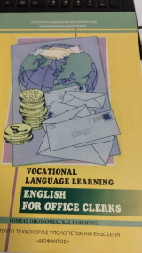 Vocational Language Learning English for Office Clerks