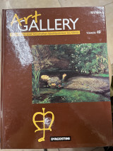 Art gallery τόμος 49 - μιλέ