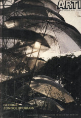 Arti George Zongolopoulos volume 15 May - July 1993